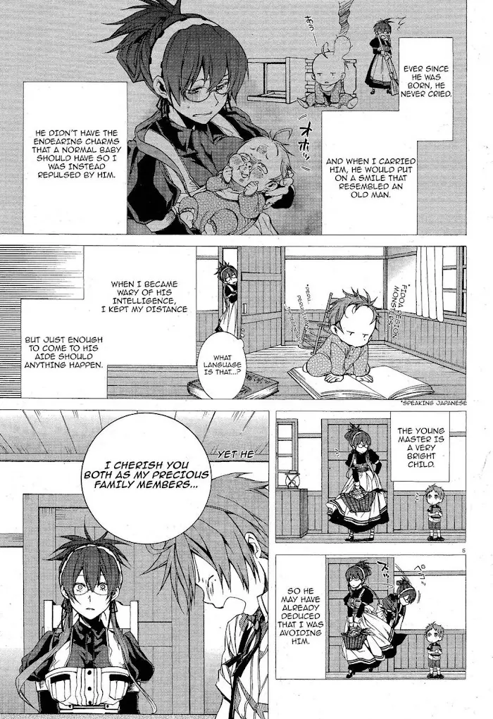 Mushoku Tensei Chapter 5.5 image 5_optimized